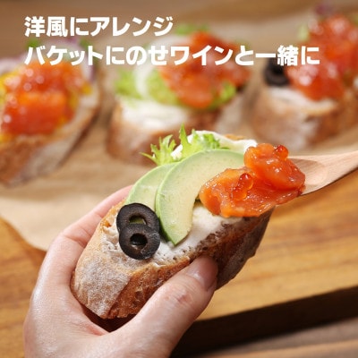 【2ヵ月毎定期便】【さとふる限定】佐藤水産の鮭ルイベ漬 130g×2個全4回