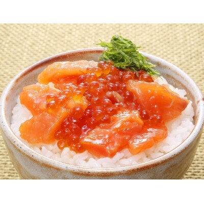 2023年4月発送開始『定期便』＜佐藤水産＞いくらたっぷり鮭ルイベ漬 425g 隔月全6回