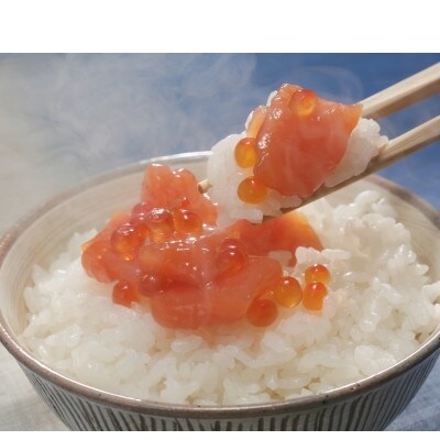 2023年4月発送開始『定期便』＜佐藤水産＞いくらたっぷり鮭ルイベ漬 425g 隔月全6回