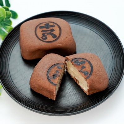 石狩十三場所「鮭献上箱」をモチーフにしたお菓子　ホワイトチョコ餡　2箱セット