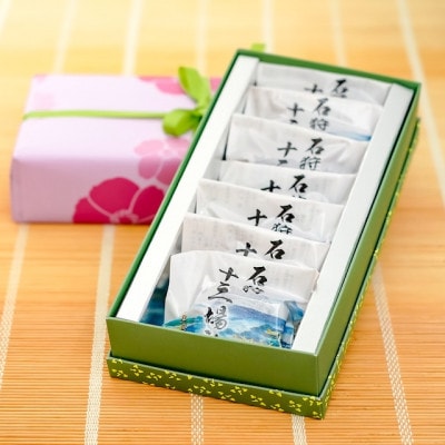 石狩十三場所「鮭献上箱」をモチーフにしたお菓子　ホワイトチョコ餡　2箱セット