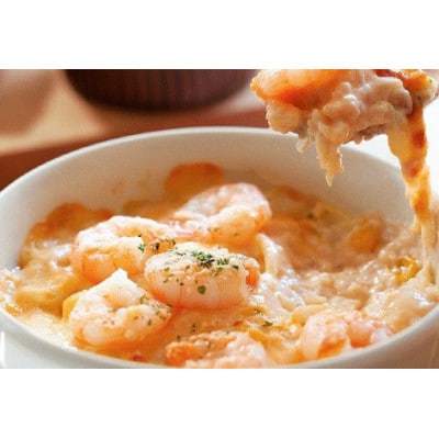 海鮮グラタン4種セット(かに味噌・帆立・エビ・たらこ) 各250g