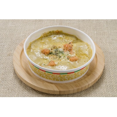 グラタン6種・ドリア2種のたっぷり計8種類セット 各250g