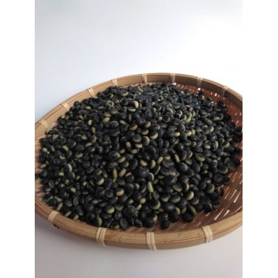 くらかけ大豆 1kg 2021年産