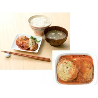 グルメストック　自由時菜　ハンバーグ3種×6パック　計18パックセット