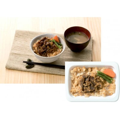 グルメストック 自由時菜 丼ぶり3種×6パック 計18パックセット