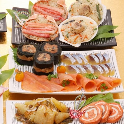 佐藤水産の年越・迎春 海鮮おせち用セット 2022年　3～4人前(全12品)OS-255