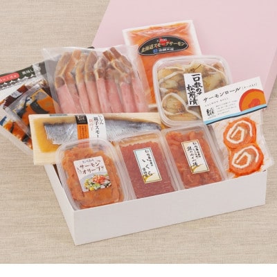 【佐藤水産】 年越・迎春　海鮮おせち　オードブルセット 2人前 全8品 OS-223