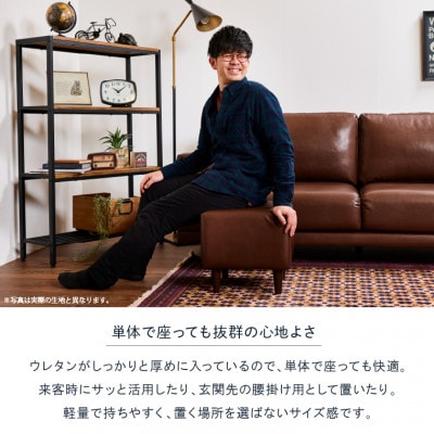 【美品】bloccoスツール 日本製 ② ┄┄ オーダーソファ 𝗯𝗹𝗼𝗰𝗰𝗼 ┄┄【CUBE stool