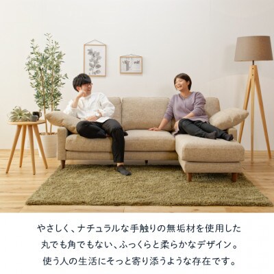 blocco REMORA(リモーラ)WOOD テーブル(S)293  460137 無垢/オーク
