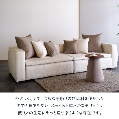blocco REMORA(リモーラ)FABRIC テーブル【無垢/ウォールナット/Sサイズ】