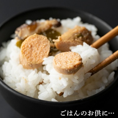 【北海道石狩市】北海道産 浜炊たらこ(日高昆布)130g×4個