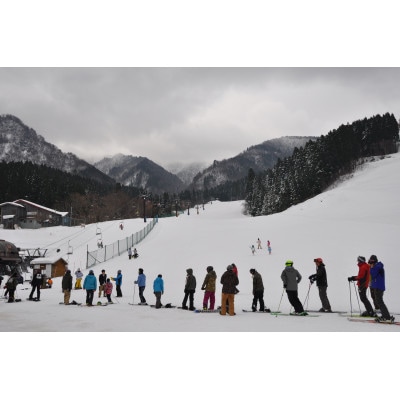 わかさ氷ノ山スキー場シーズン券