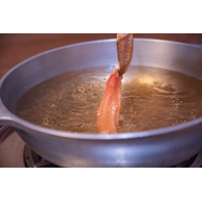 【魚倉】足1本なし生松葉ガニ訳あり(特特大1,100g以上)