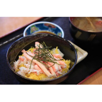 【魚倉】訳ありボイル松葉ガニ2枚セット(1枚700g以上)