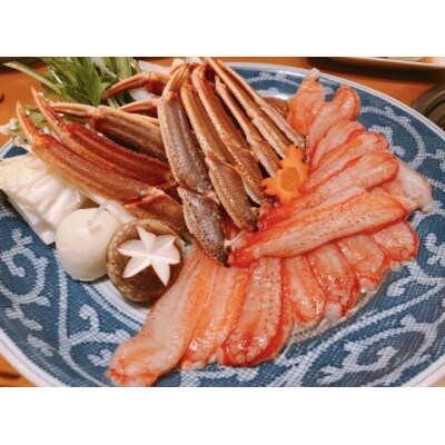 【魚倉】(生)若松葉ガニ　4尾分(足1～2本なし含む)