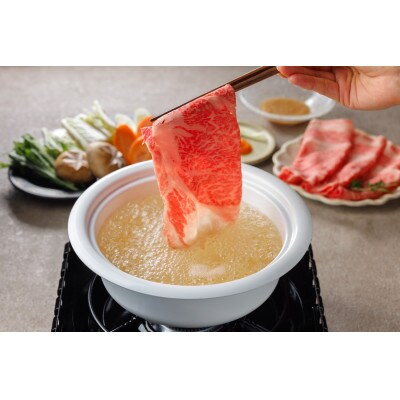 鳥取和牛肩ロースすき焼き用 500g