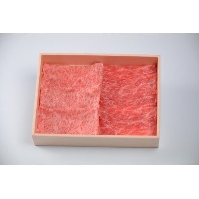 鳥取和牛 リブロース&赤身 すき焼き 300g