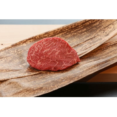 鳥取和牛赤身ステーキ120g
