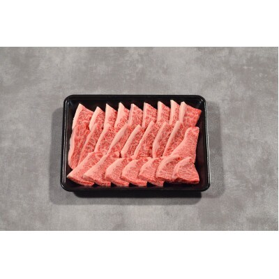 鳥取和牛極上ロース焼肉 300g