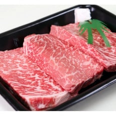 A5飛騨牛モモステーキ3kg