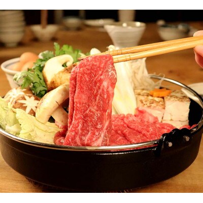 A5飛騨牛モモすき焼き用3kg