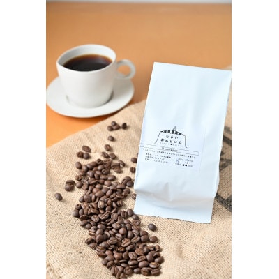 C カフェ・フランドル厳選コーヒー豆 ニカラグア産 (挽いた豆:200g×2パック)