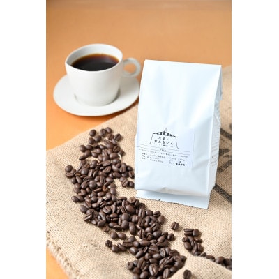 I カフェ・フランドル厳選コーヒー豆 ニカラグア産(豆:200g×1)、ペルー産(豆:200g×1)