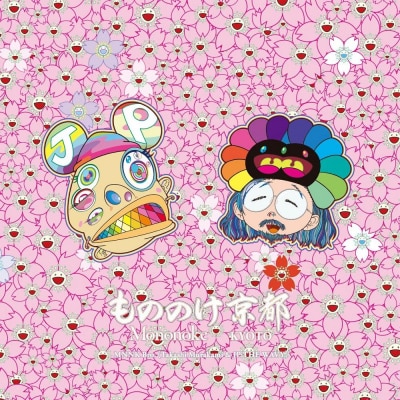 【ふるさと納税限定セット】『Mononoke Kyoto』レコード(カード2パック付き)
