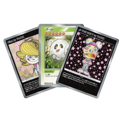 【ふるさと納税限定セット】『Mononoke Kyoto』レコード(カード2パック付き)