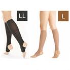 キュッとひきしめレッグシェイパー2枚セット(黒・LLサイズ、ベージュ・Lサイズ)