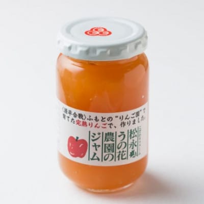 りんご加工品セット1(ジュース&ジャム)