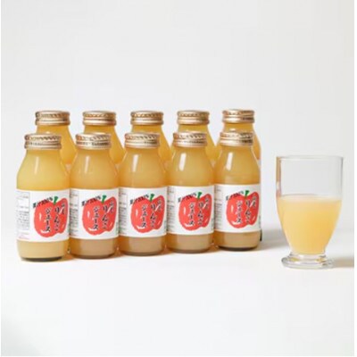 【毎月定期便】りんごジュース　小瓶10本入りギフト(180ml×10本)全3回