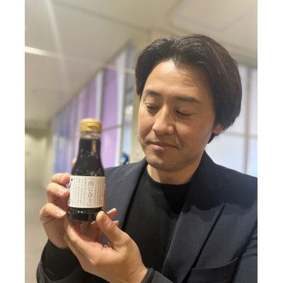 小矢部市出身元プロ野球選手荒木貴裕×畑醸造コラボ醤油セット 420ml+20g