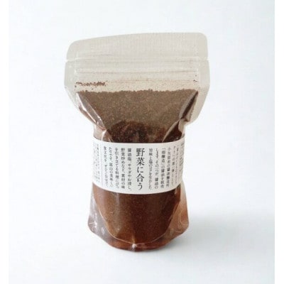 小矢部市出身元プロ野球選手荒木貴裕×畑醸造コラボ 醤油塩 業務用