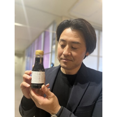 小矢部市出身元プロ野球選手荒木貴裕×畑醸造コラボ 醤油塩 業務用