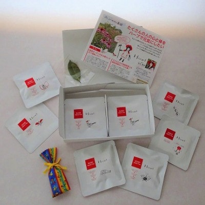 富山県産 栽培時農薬不使用のハーブティーセット　　ブレンド6袋と 単品2袋と ポプリ1個
