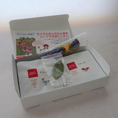 富山県産 栽培時農薬不使用のハーブティーセット　　ブレンド6袋と 単品2袋と ポプリ1個