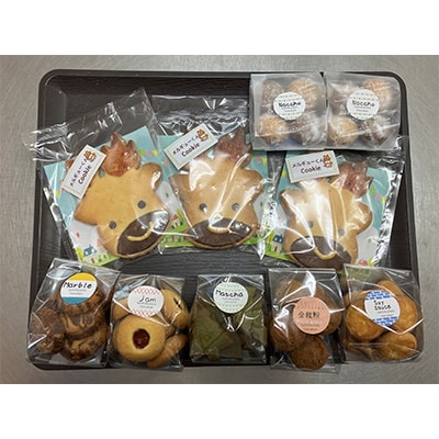 菓子工房メルヘンのクッキー箱詰め