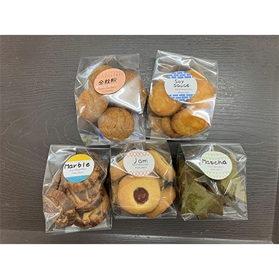 菓子工房メルヘンのクッキー箱詰め