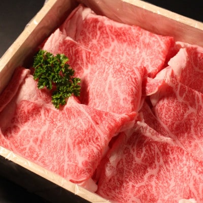 牛豚しゃぶしゃぶセット1kg(和牛ロース500g・豚ロース500g)