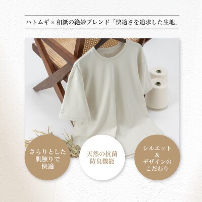 富山県産ハトムギ練り込み綿和紙　半袖Tシャツ　ネイビー　Lサイズ