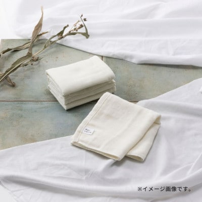 Nercocia.×おぼろタオル 保湿成分「ハトムギぬか繊維」使用 専身タオル 2枚セット