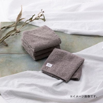 Nercocia.×おぼろタオル 保湿成分「ハトムギぬか繊維」使用 専顔タオル 2枚セット