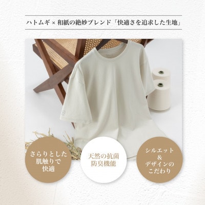 富山県産ハトムギ練り込み綿和紙　比翼シャツ　ネイビー　Lサイズ