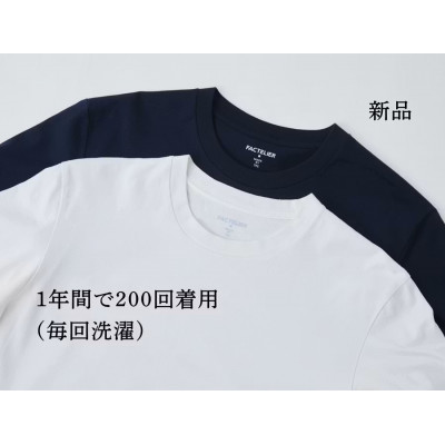 メンズ 10Years 26ゲージ スムースコットン クルーネック Tシャツ ホワイト Mサイズ