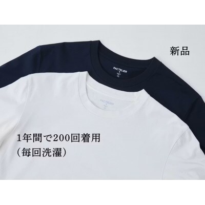 ブラック Lサイズ メンズ 10Years 26ゲージ スムースコットン クルーネックTシャツ