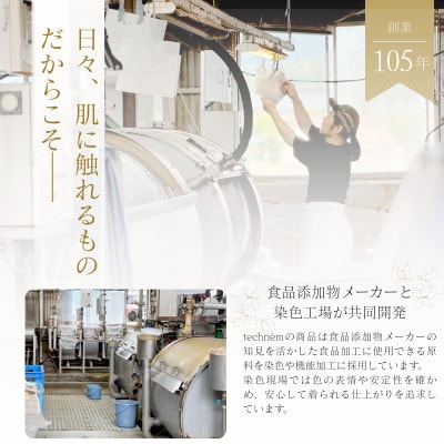 『毛玉レス』ワイドリブ　オフタートルノースリーブニット(ピンク)