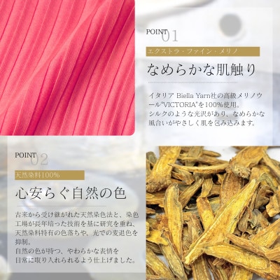 『毛玉レス』ワイドリブ　オフタートルノースリーブニット(ピンク)