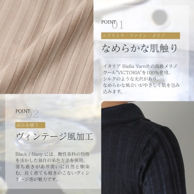 『毛玉レス』ワイドリブ　ウールポロニット(オーツ)
